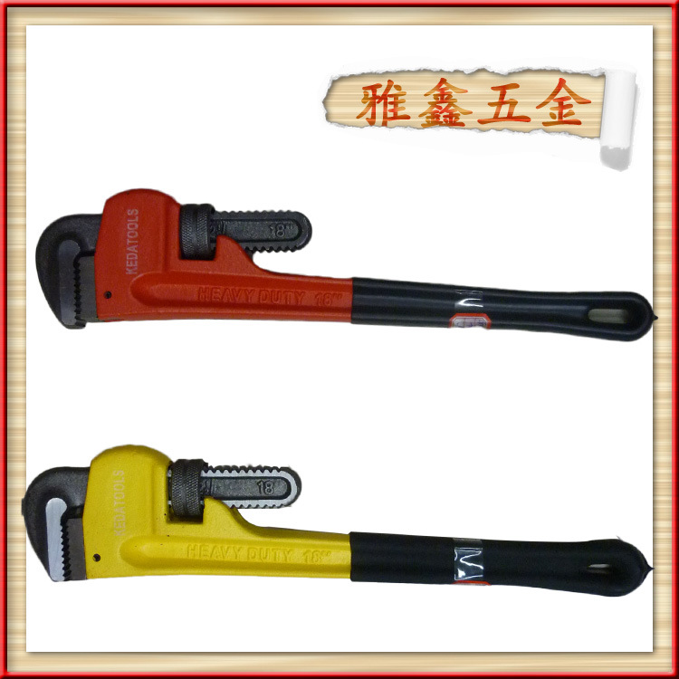 重型沾塑管子钳管子扳手水管钳防爆修管密封铜管钢管防爆水管钳