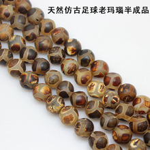 ���ج�� ��Ȼ�¹������Ϭ�览A�� DIY��朸��鴮��ɢ�����l