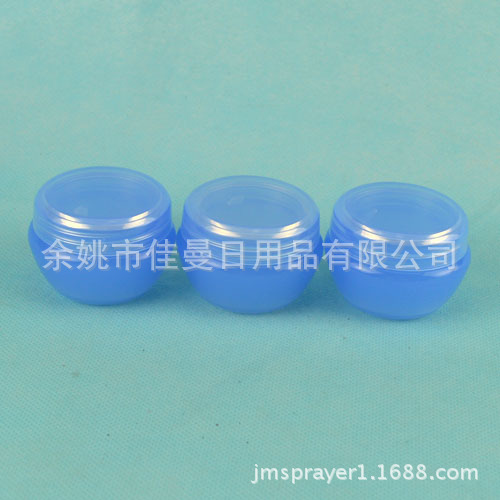 供应彩色蘑菇瓶 30克 粉底瓶 珍珠粉瓶 面霜盒 散粉盒