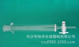 色层分析柱 具活塞色层分析柱 多种规格