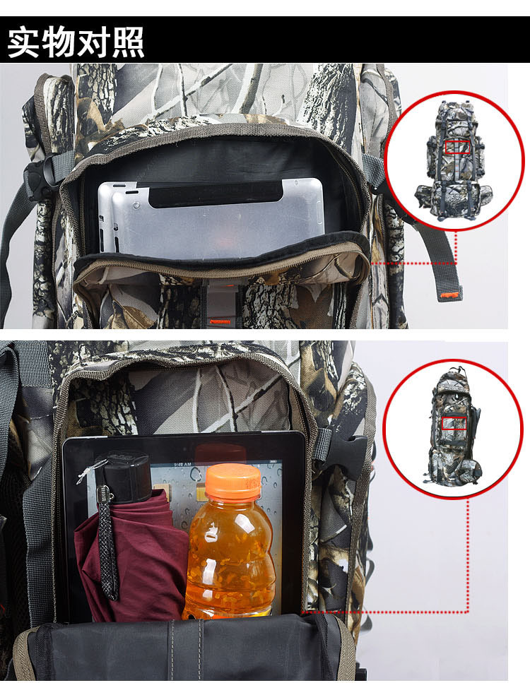 实物对照 196B 2 （1）