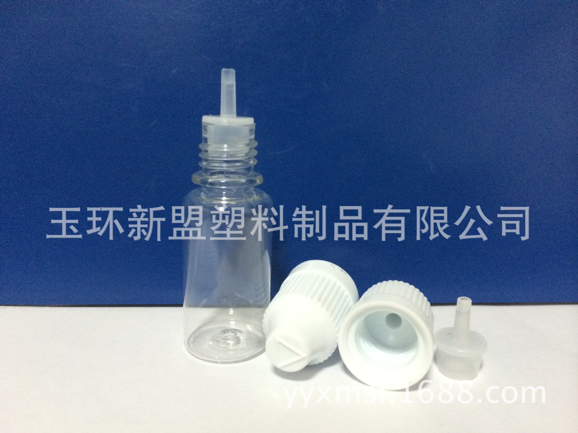 供应10ml大小口细长平板内塞塑料瓶 压旋盖塑料瓶 盲人标盖