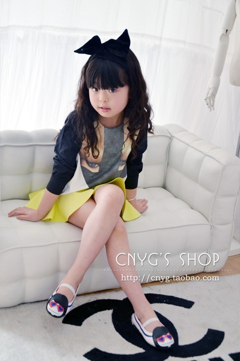 Jupe fillette en polyester - Ref 2048955 Image 33