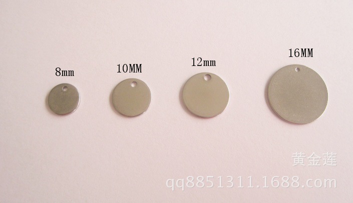圓吊牌8-16MM