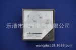 【厂销】42C3/0-400V上海新浦指针式电压表