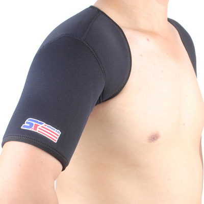classic badminton protect Shoulders SX546 black A loaded