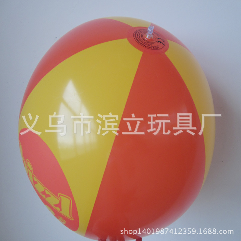 orange  yellow ball