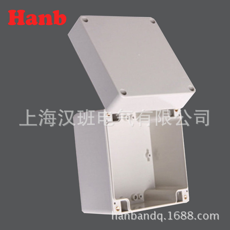 防水塑料盒83*81*56空气开关防水盒 F25小型塑料盒 塑料接线盒
