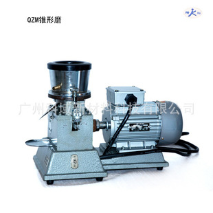 ���N QZM�F��ĥ  �F����ĥ�C ����T��ƽĥ�C ɰĥ�C ��ĥ�C