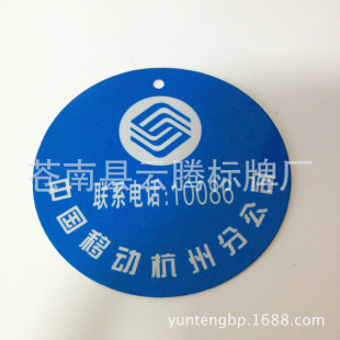 �S��ֱ�N���P䓸��g���� ӡˢ������R�ƛ_�� �X����ư�͹�~����