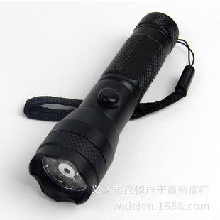 LED���ͲZY-560��7LED+1���⣩�t�⾀����7+1�X�Ͻ�๦�����