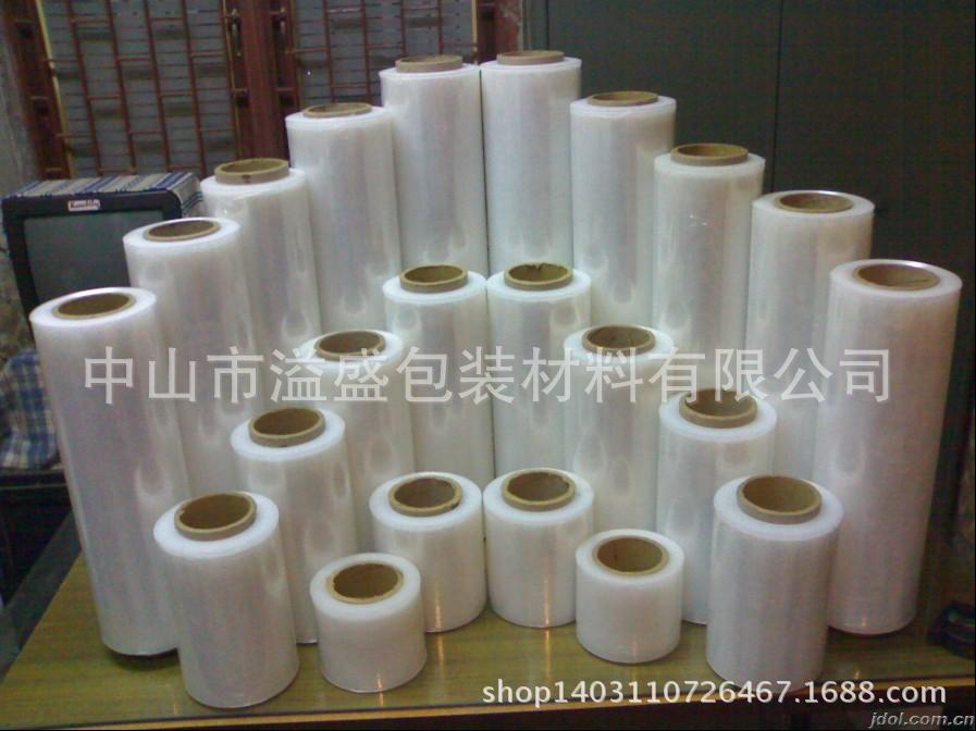 【厂家直销、RoHS认证】小规格拉伸膜,优质PE拉伸膜,特殊PE拉伸膜
