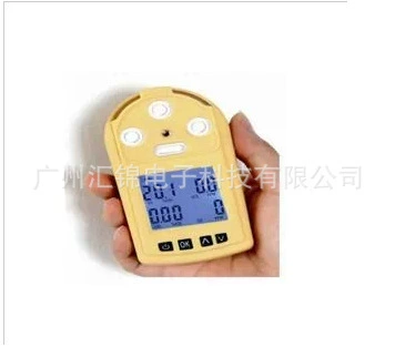 Новый австралийский инструмент EM-4 детектор газа четыре в одном/детектор нескольких газов