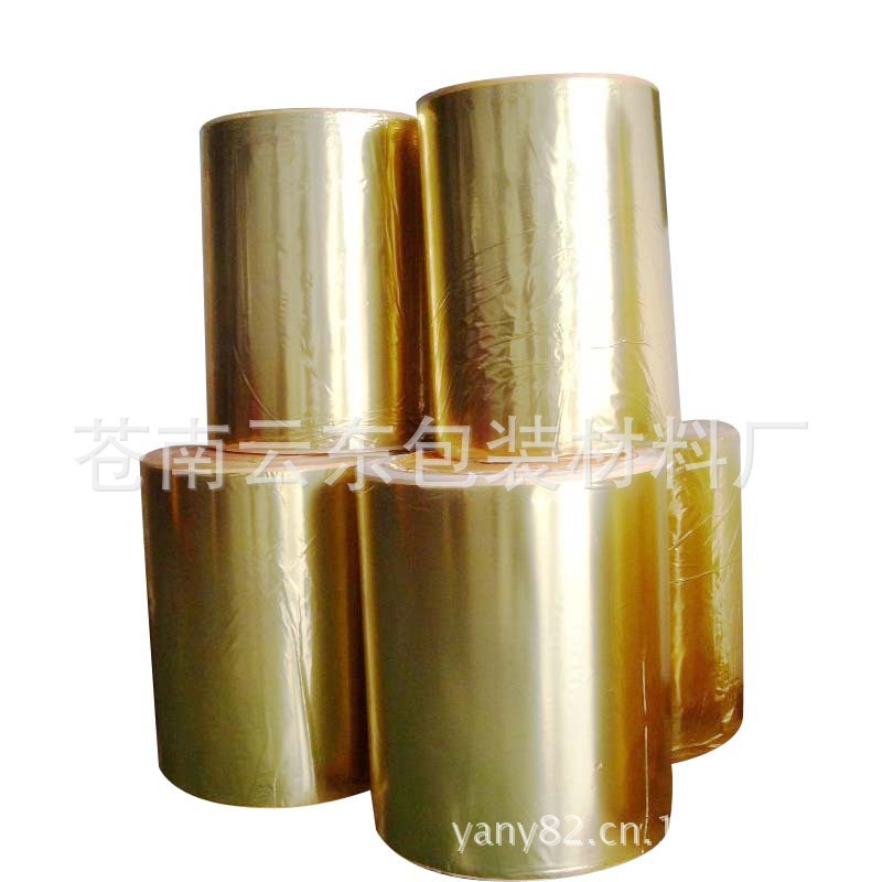 原厂供应铝箔纸纸管 纸管纸 纸管 彩色镭射纸