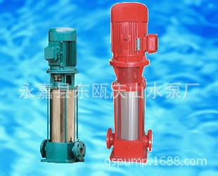 庆山水泵厂：管道泵、离心泵、消防泵……