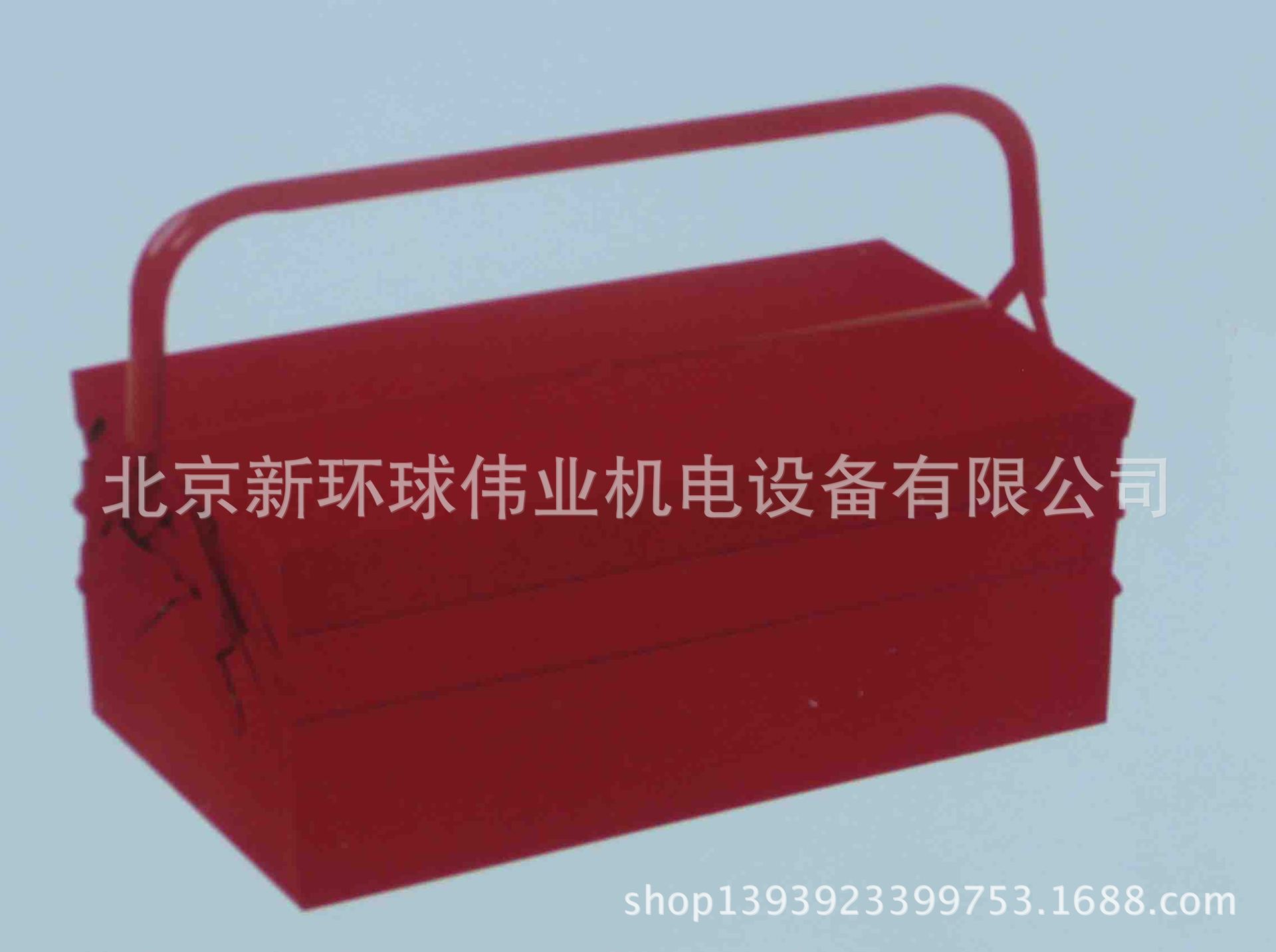 手提三层工具箱