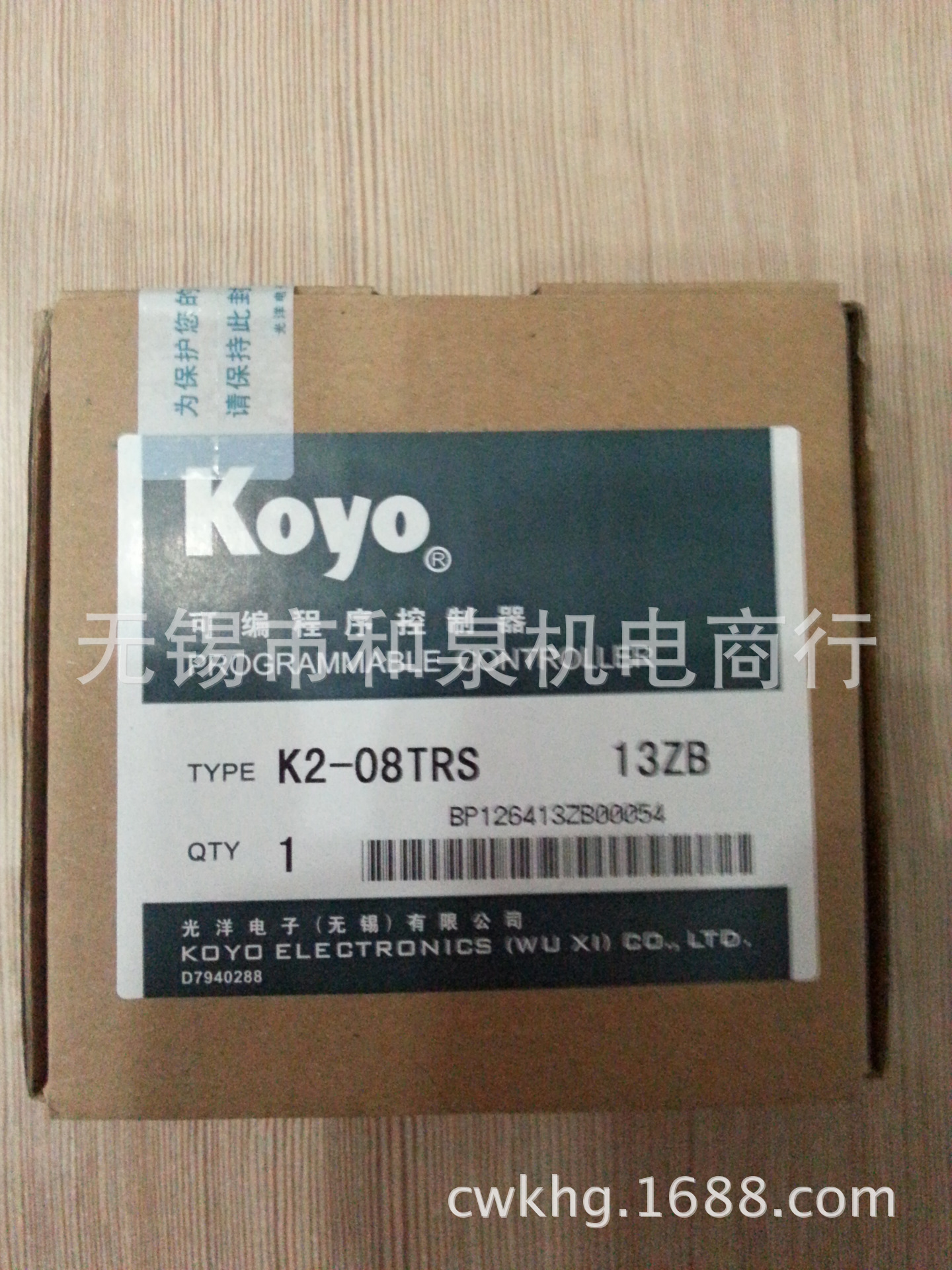 原装KOYO光洋PLC  K2-08TRS   F2-08TRS  假一罚十