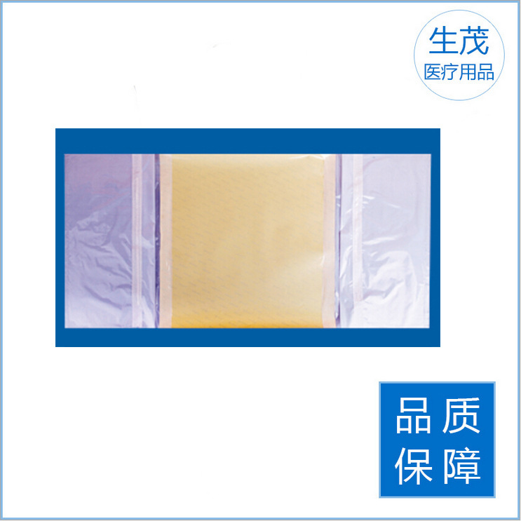 手術切口無菌保護膜(剖腹產用)