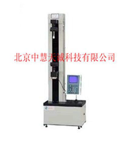 拉力试验机
