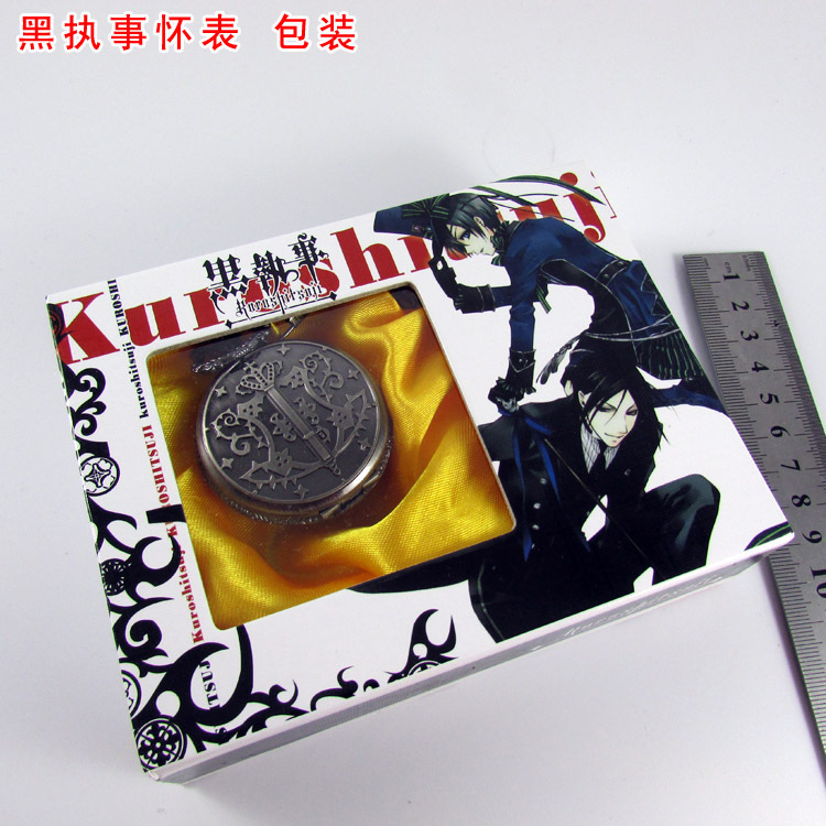 黑執事懷表包裝