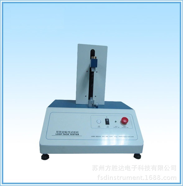 【厂家直销】粘着力/黏粘力环形初粘试验机KJ-6031