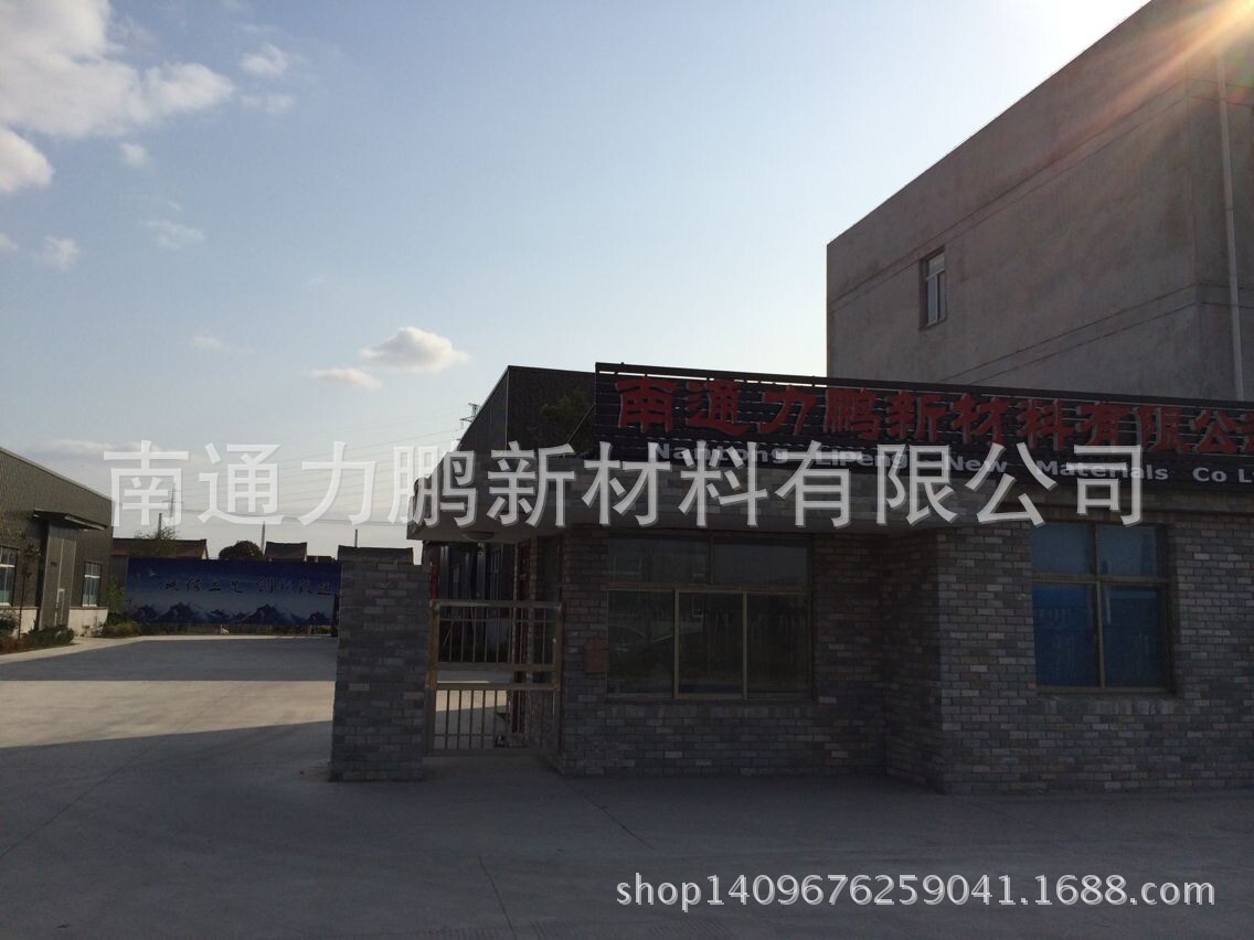 QQ圖片20141027145212