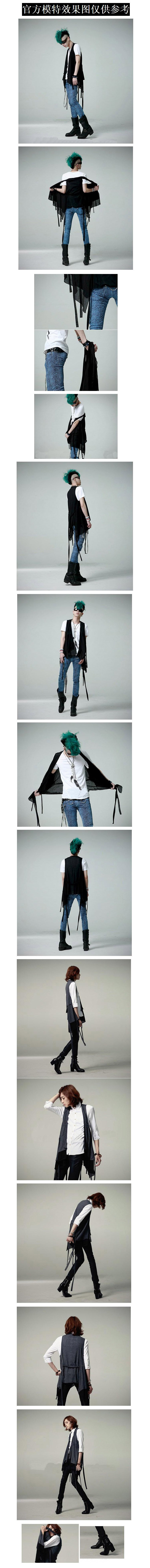 Gilet sans manche sport - Ref 542381 Image 5