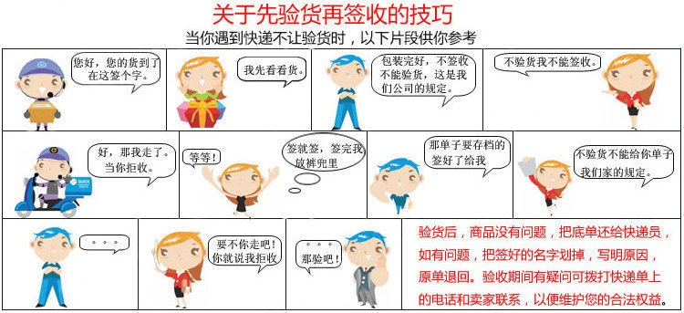 946393145_1841528795