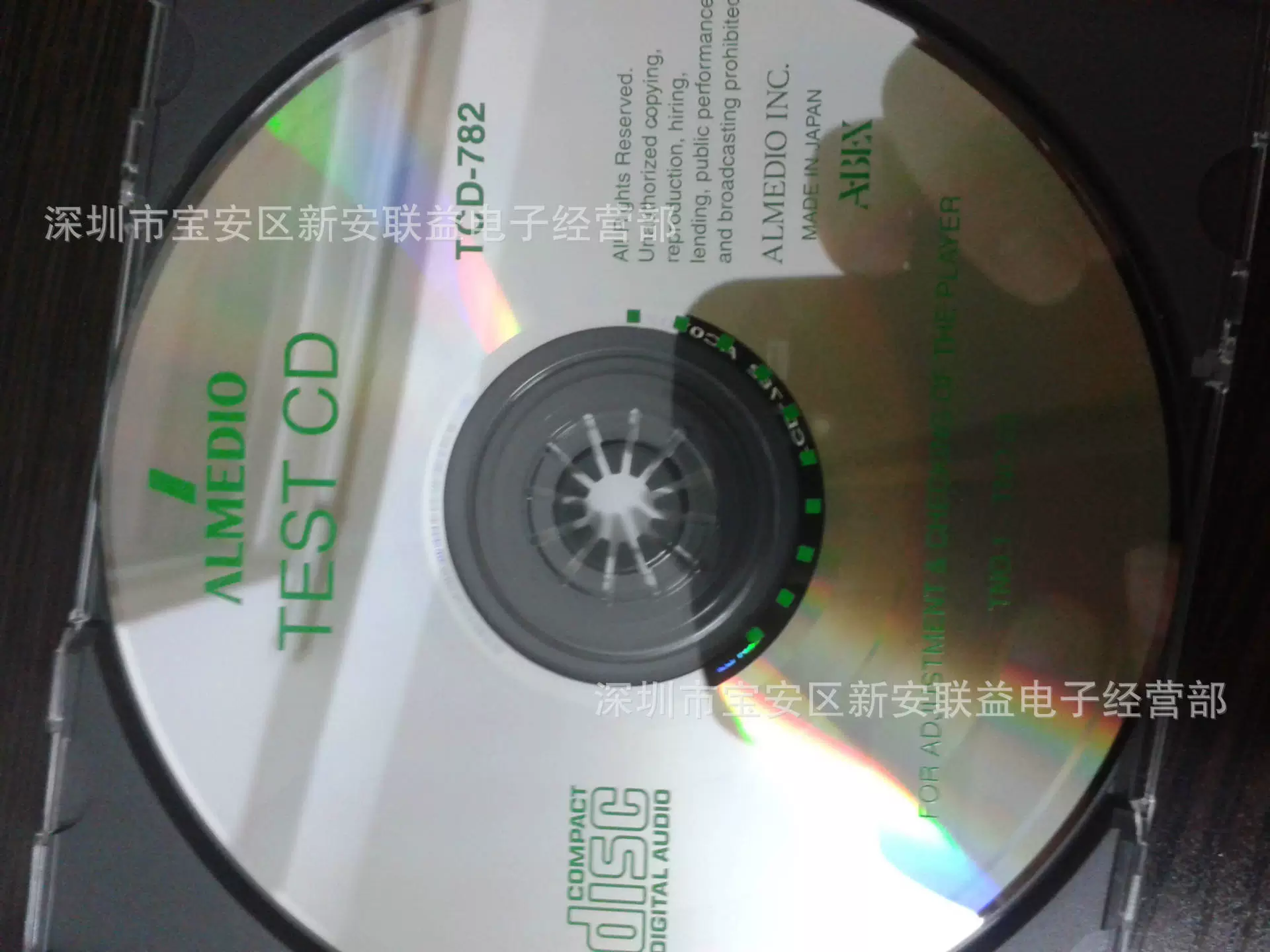 ABEX test disc