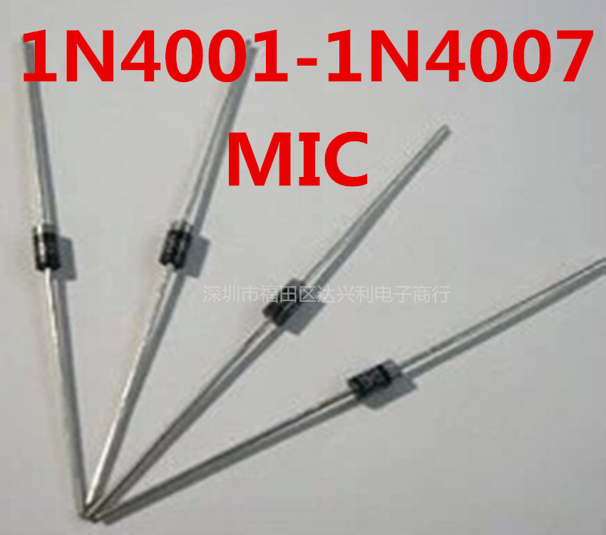 厂家直销整流二极管1N4004 DO-41 全新正品 散装 编带都有