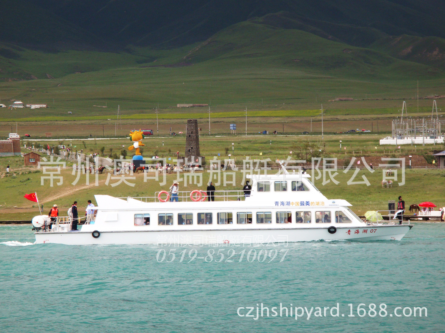 19.8米雙層豪華遊艇   觀光艇  交通艇