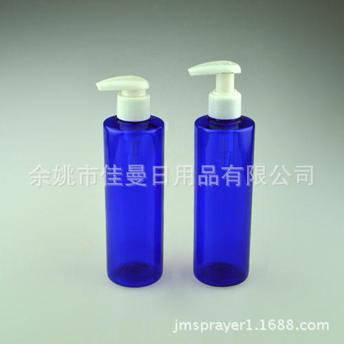 供应 250ml蓝瓶PET塑料瓶 透明塑料瓶 乳液瓶
