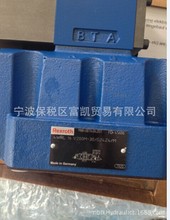 ؃r4WRL16V200M-3X/G24Z4/MÃr