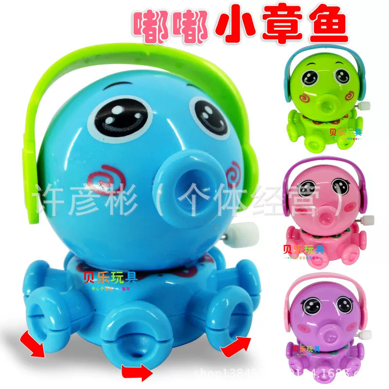 Оптовая на цепочке, весело, маленький осьминог, восемь -классный прилавок детские серии игрушек 0.04