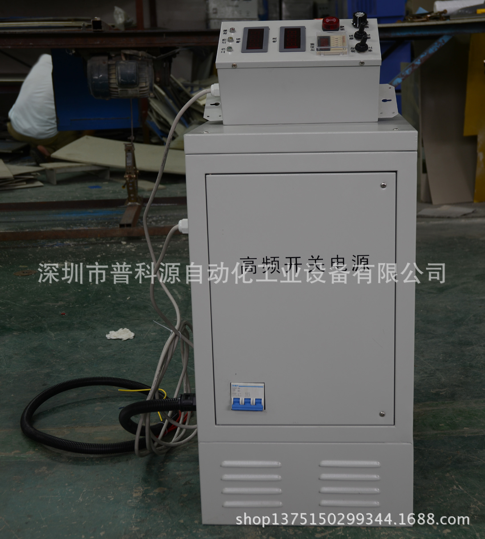 Aluminum oxidation power high frequency Oxidation source anode Oxidation source