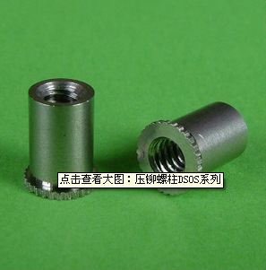 PEMѹí����DSO-440-275