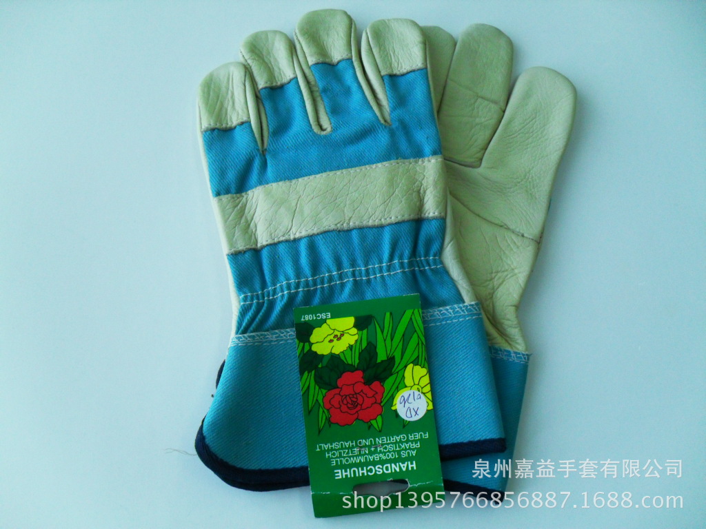 牛头层皮兰布胶袖手套