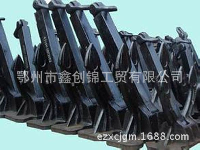 Профессиональный производитель морских якорь прямые поставки sbeck якорь Холл якорь