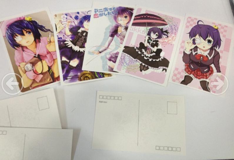 2345截圖20141020213724