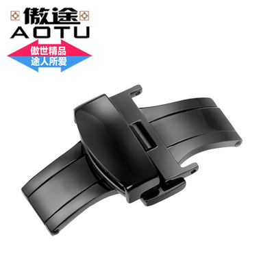 AOTU傲途 手表配件 多色雙按蝴蝶扣 不鏽鋼皮帶扣 18MM