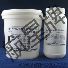 �����ܷ��z 늴������z ������ HX7850