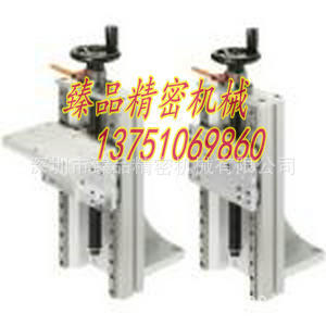 供应手动组件升降型KUL