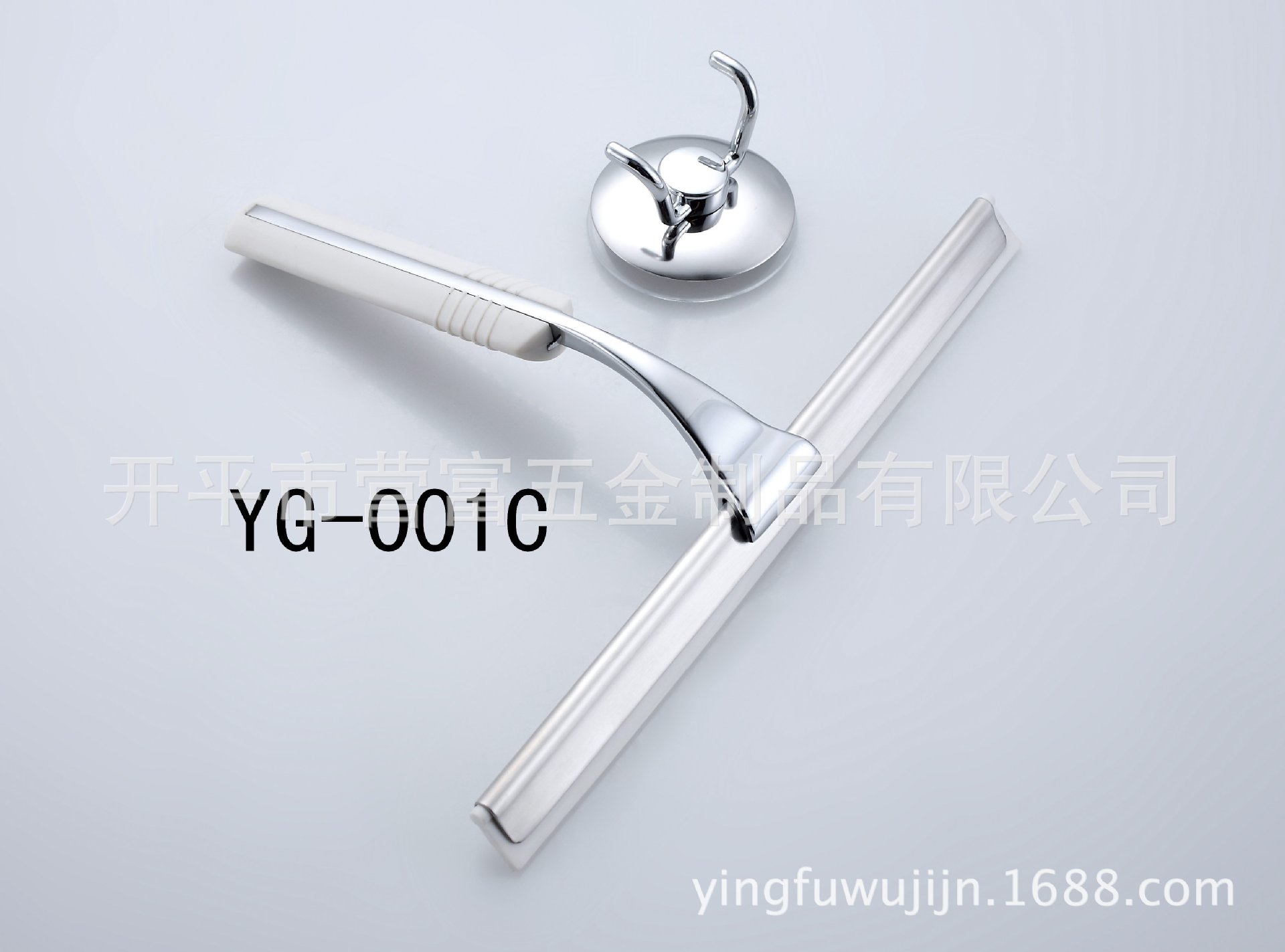 YG-001C-1