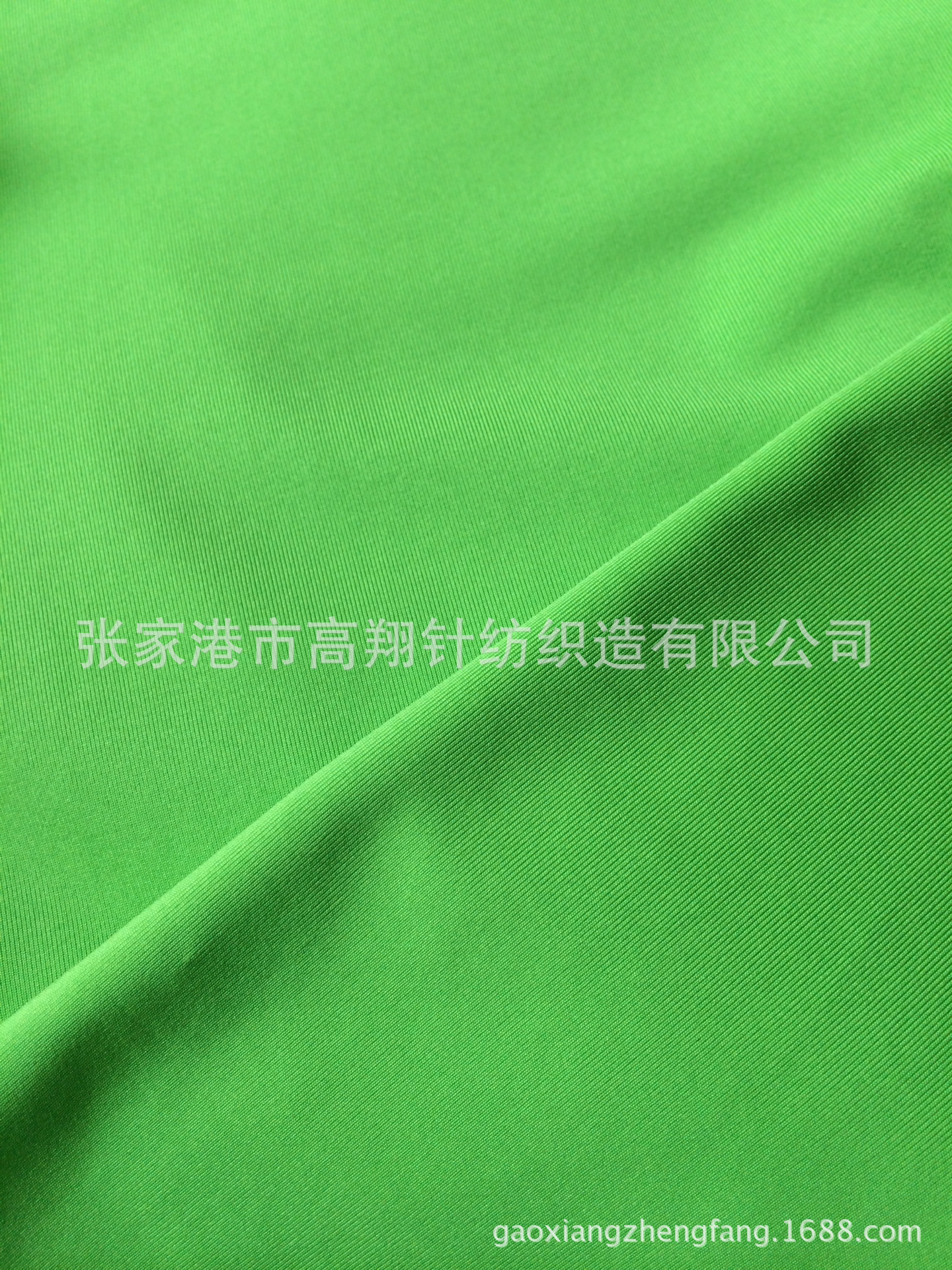 【厂家直销】涤氨 锦氨等单面针织面料