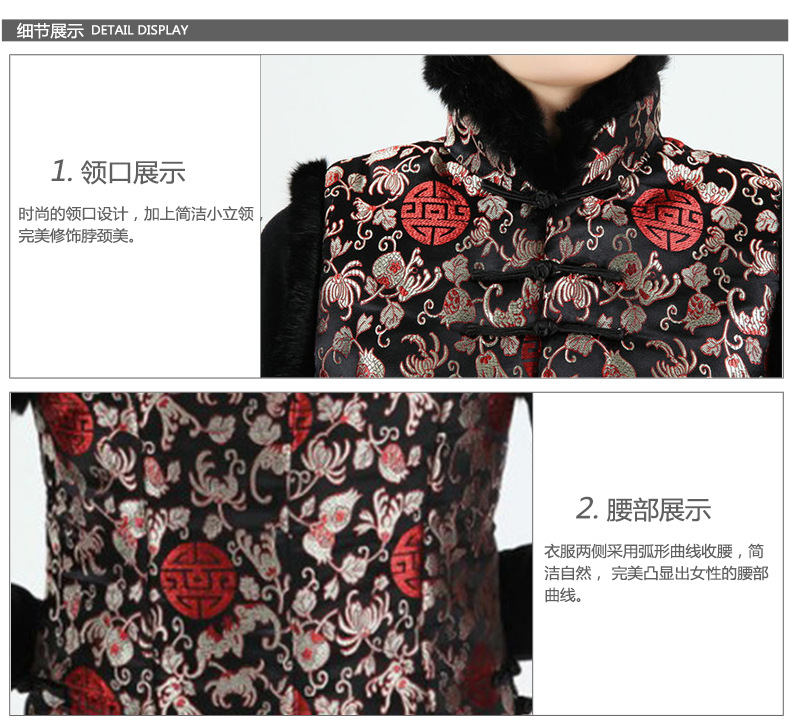 Gilet femme - Ref 3318449 Image 23