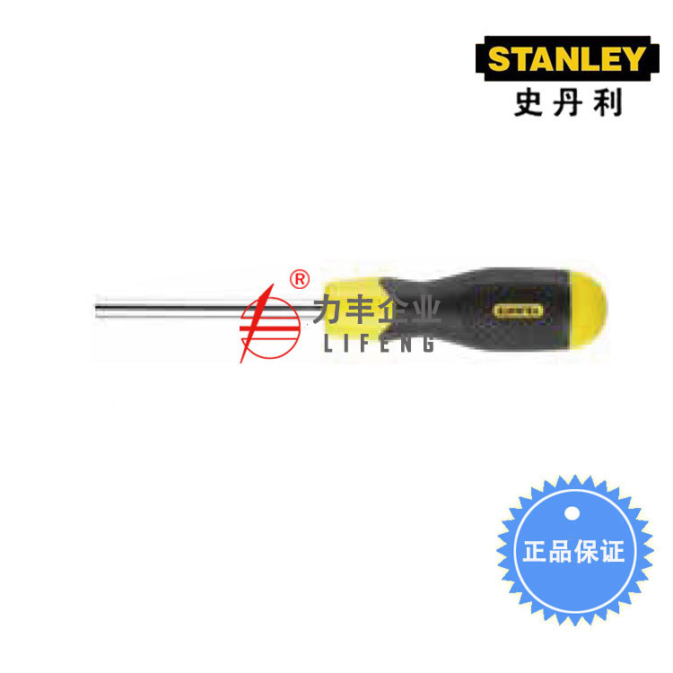 【含税】史丹利工具 6.3MM系列旋具头旋柄100mm 94-408-23