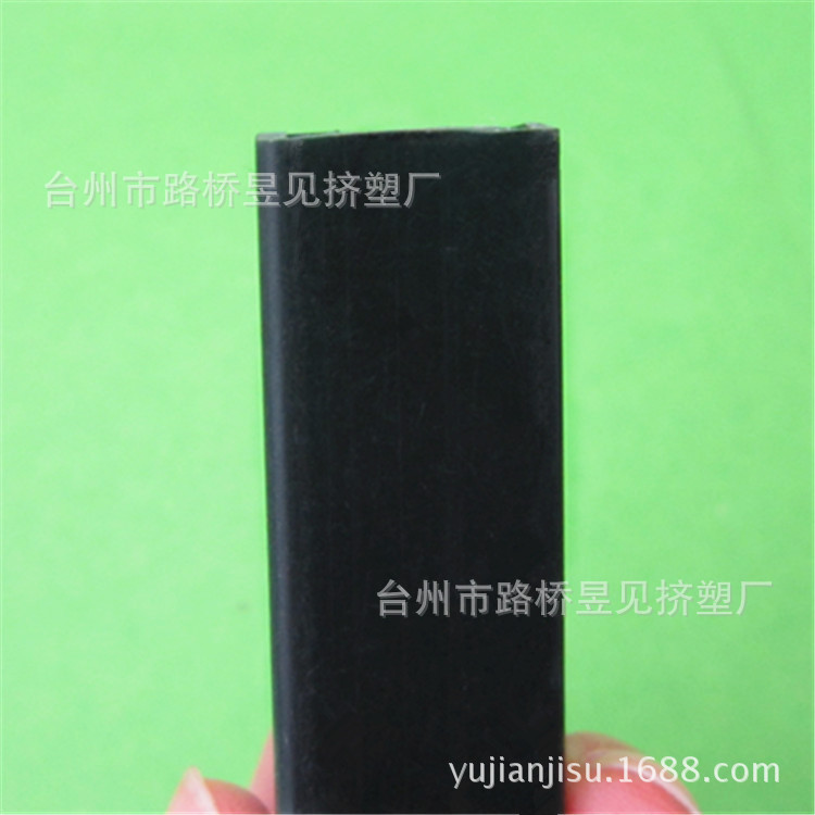Productos de extrusión de plástico Tubo de plástico de PVC tubo de PVC duro tubo de plástico cuadrado de extrusión de procesamiento de productos personalizados image 2