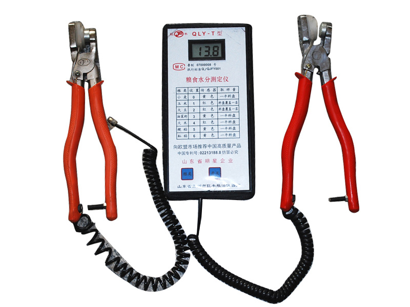 钳式粮食水分测量仪  稻谷含水测量仪  谷物水分计
