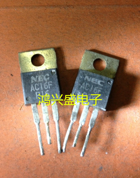 专营三极管批发AC16F AC16D现货供应 质量保证