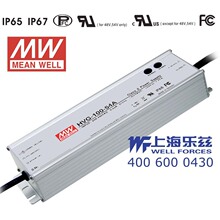 HVG-100-30A 100W 30V3.2Aݔ늉PFCЧXIP65ˮLEDԴ